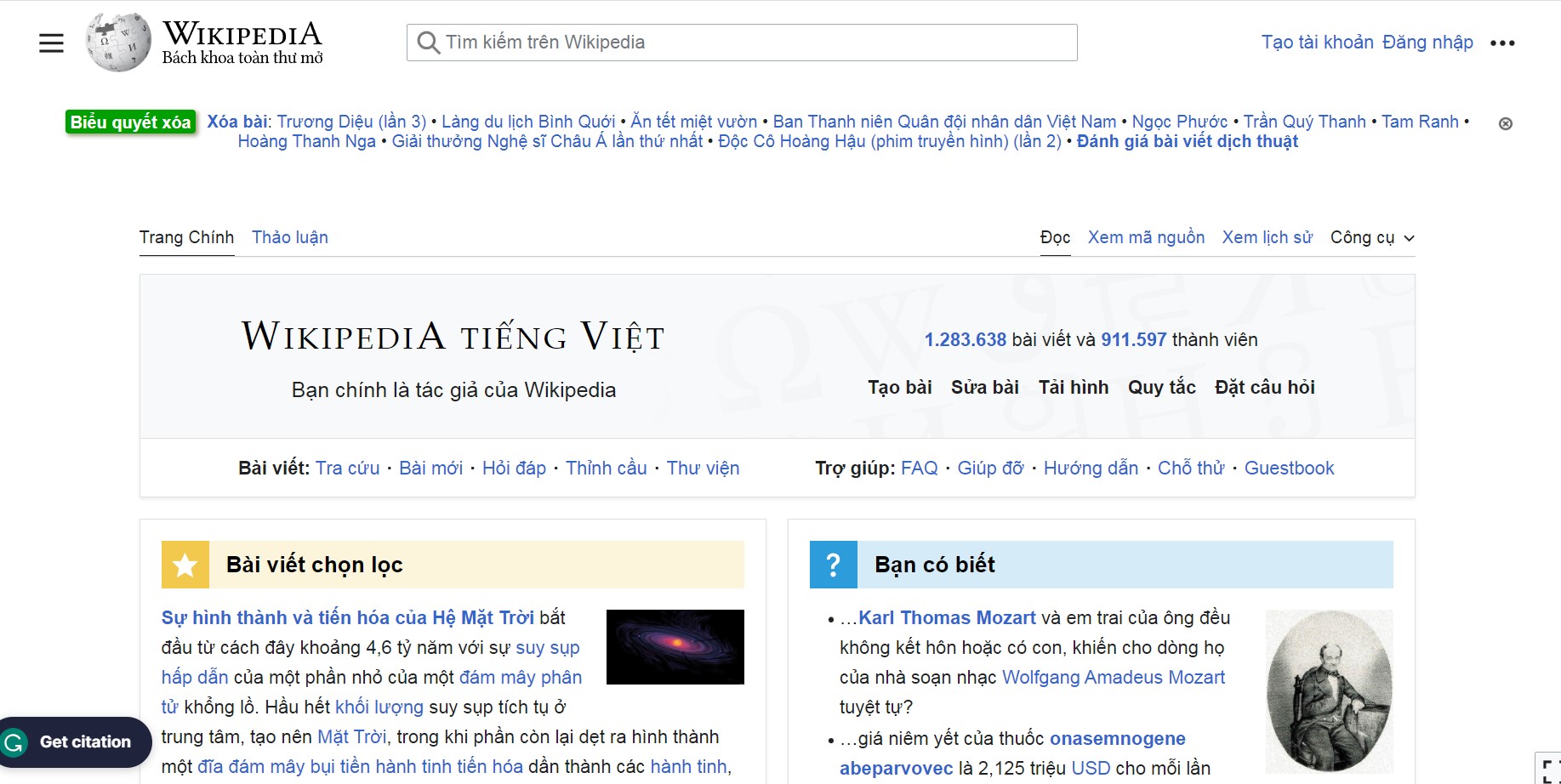 Mô hình ma trận của Wikipedia